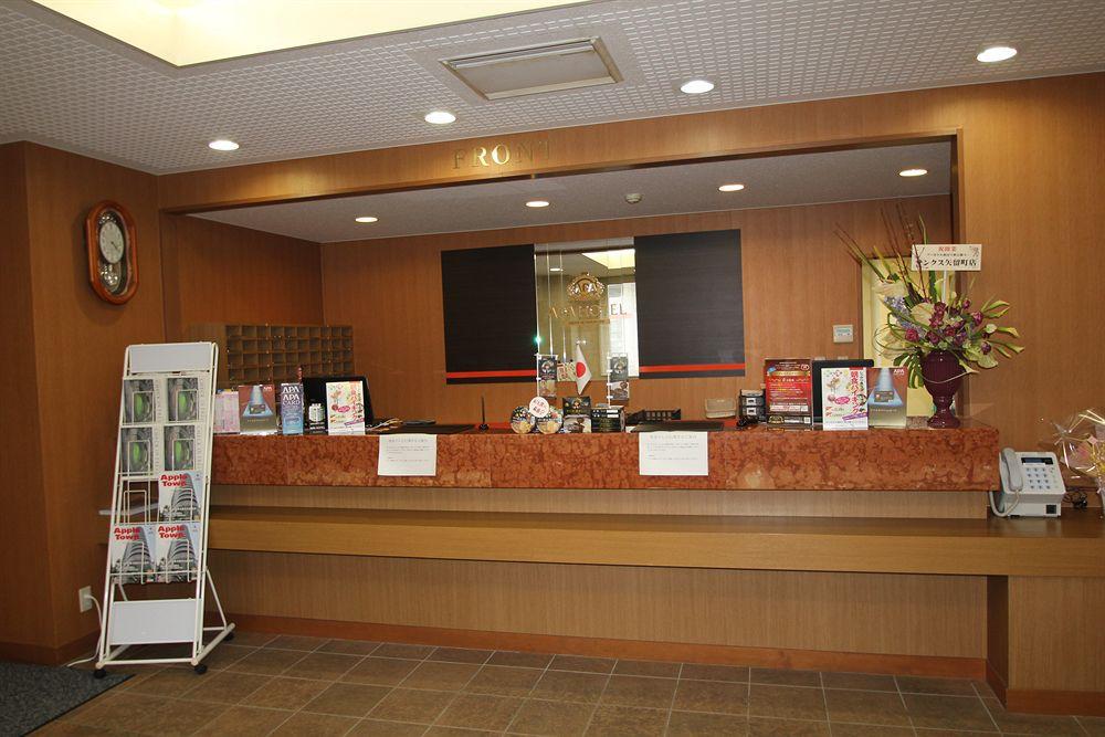 Hotel Apa Senshu Koen Akita