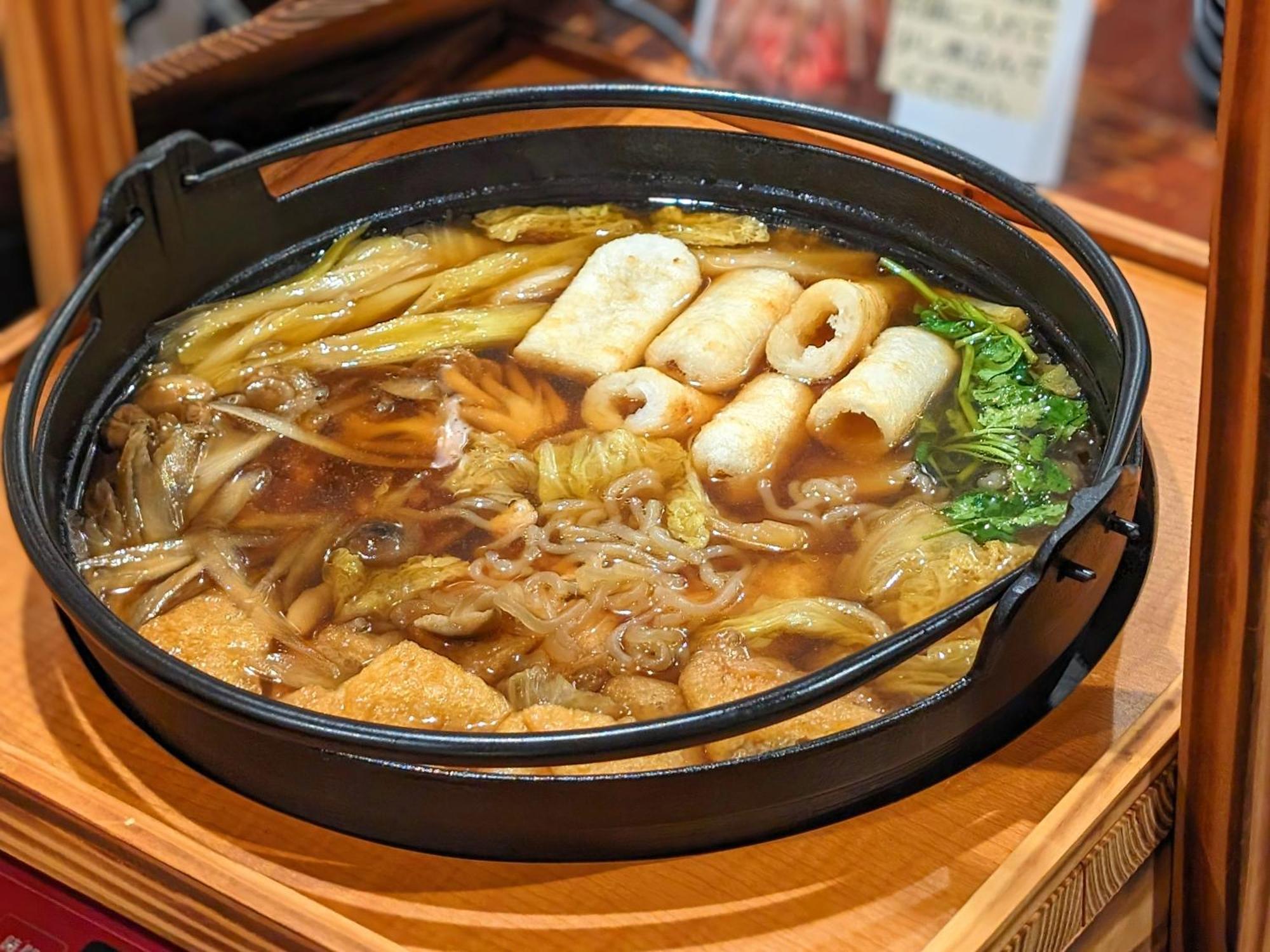 Apa Senshu Koen 3* Akita