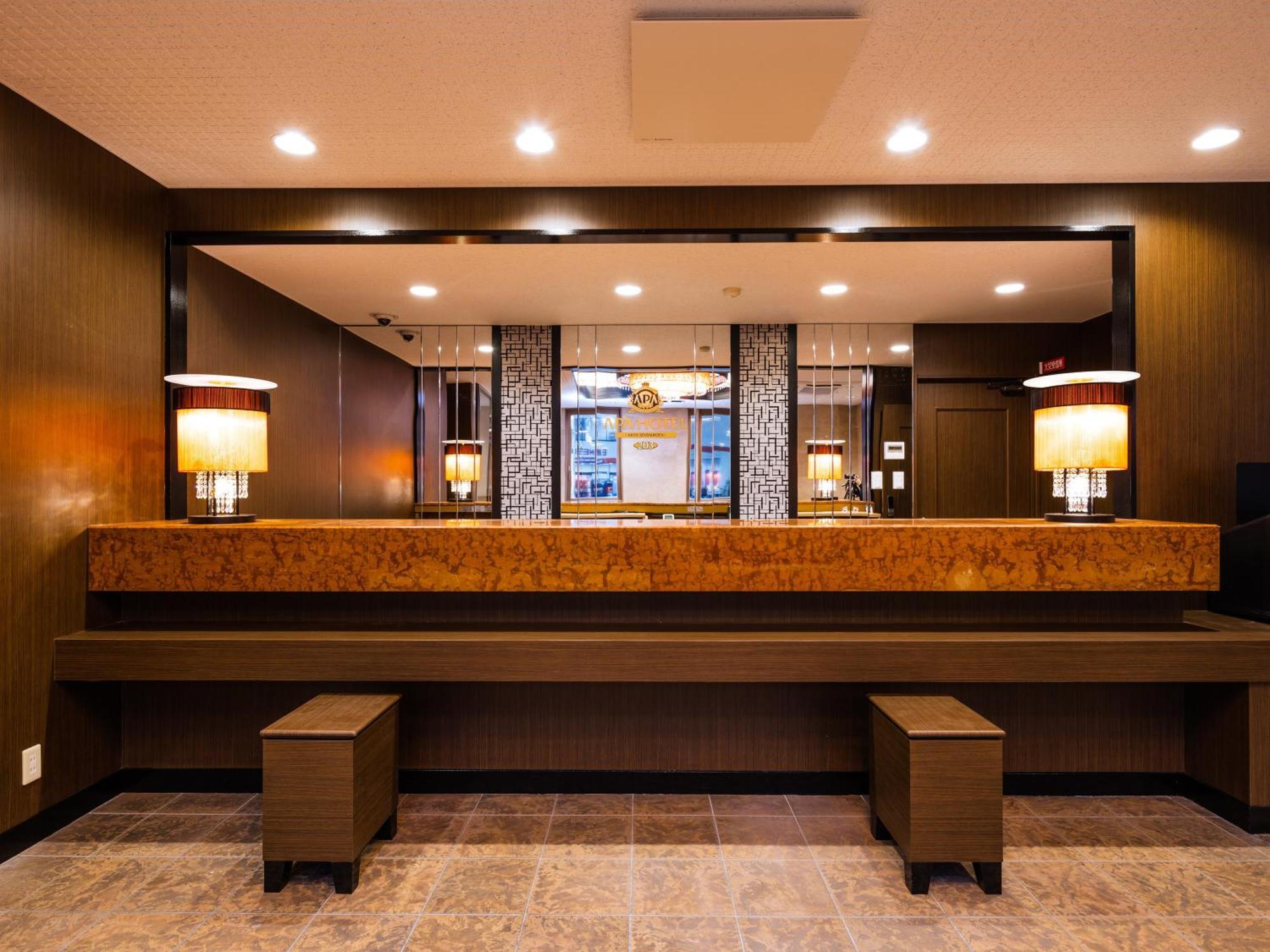 Apa Senshu Koen Hotel 3*