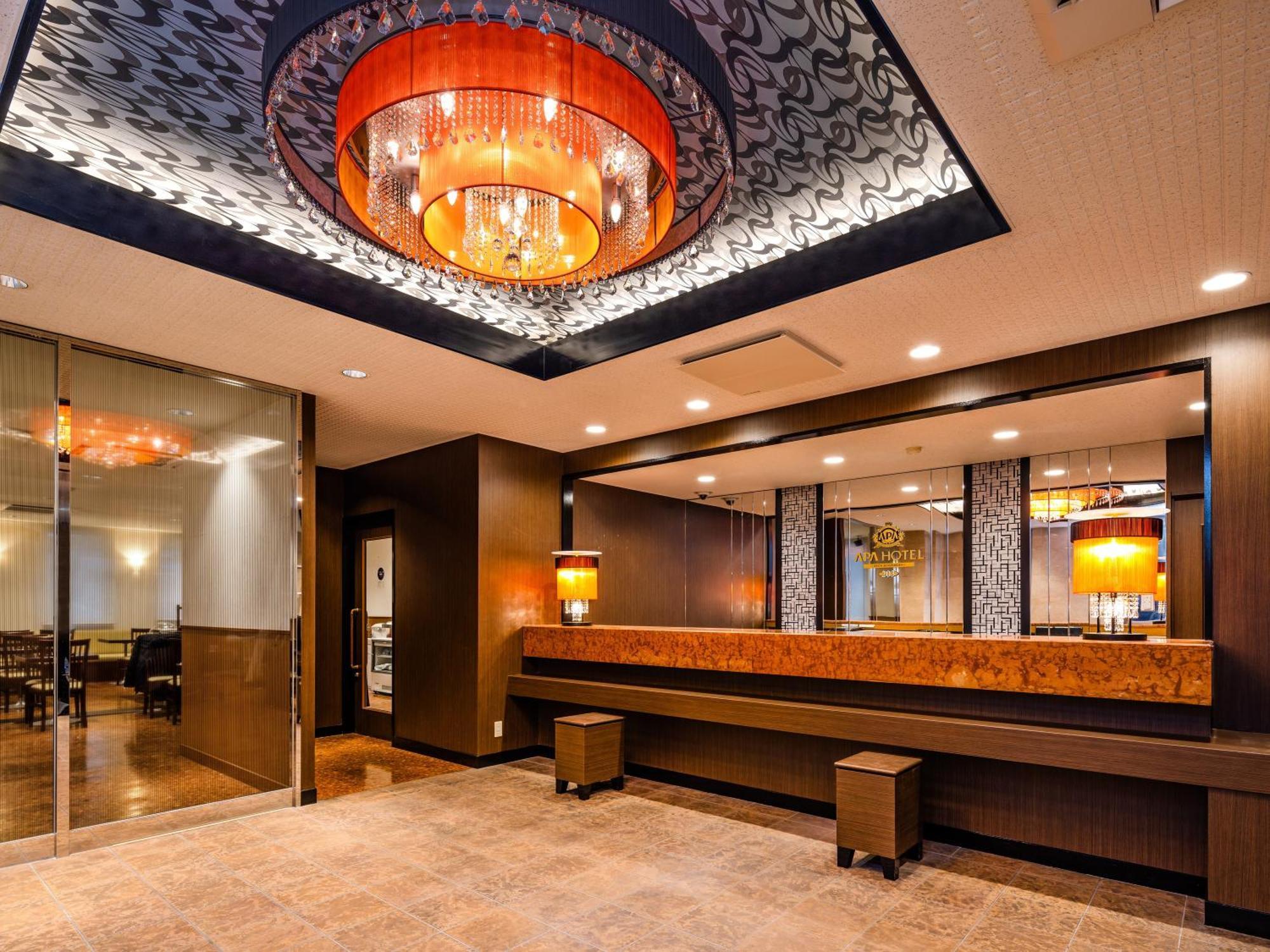 Hotel Apa Senshu Koen 3*