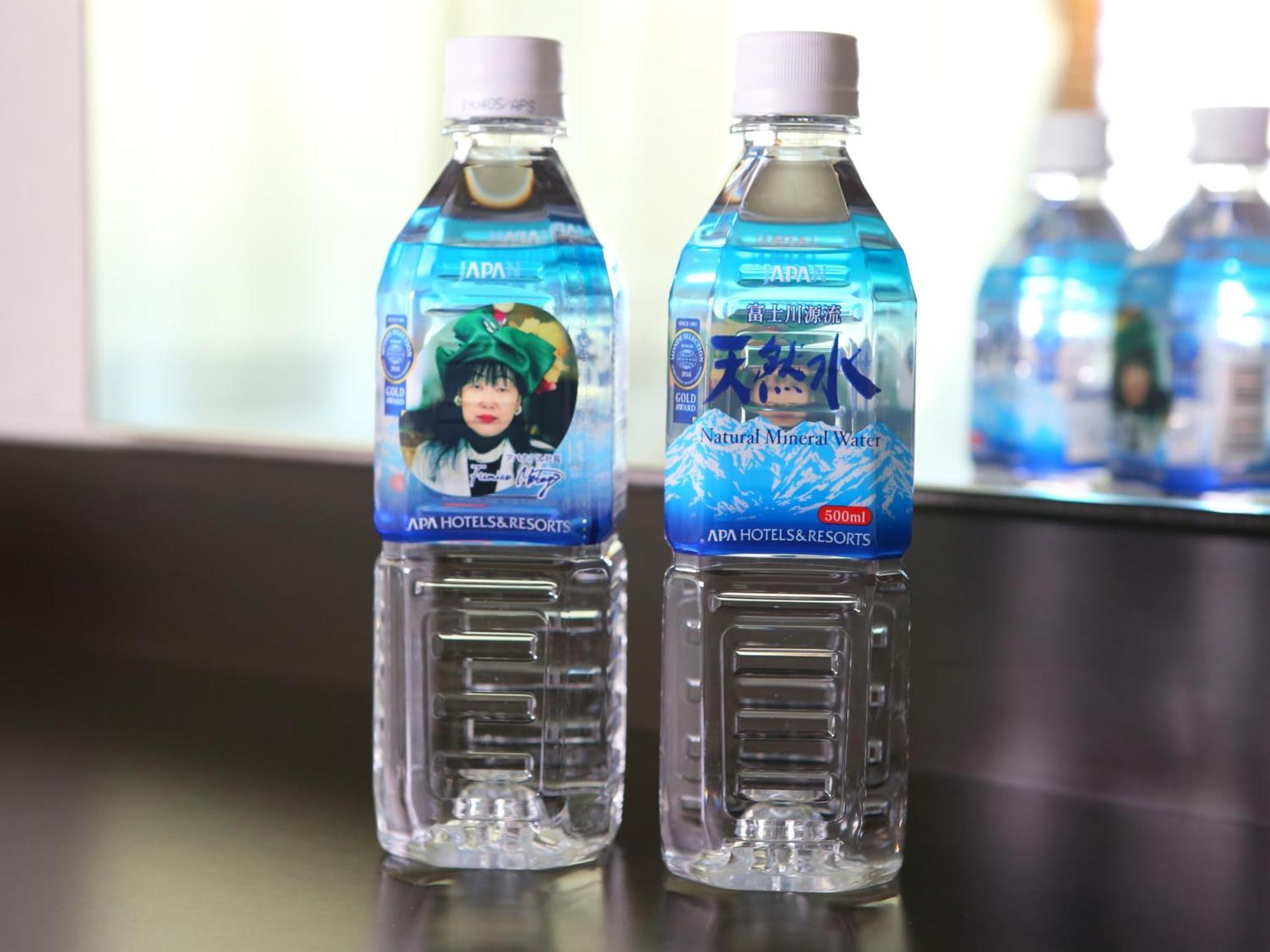 Apa Senshu Koen Hotel 3*