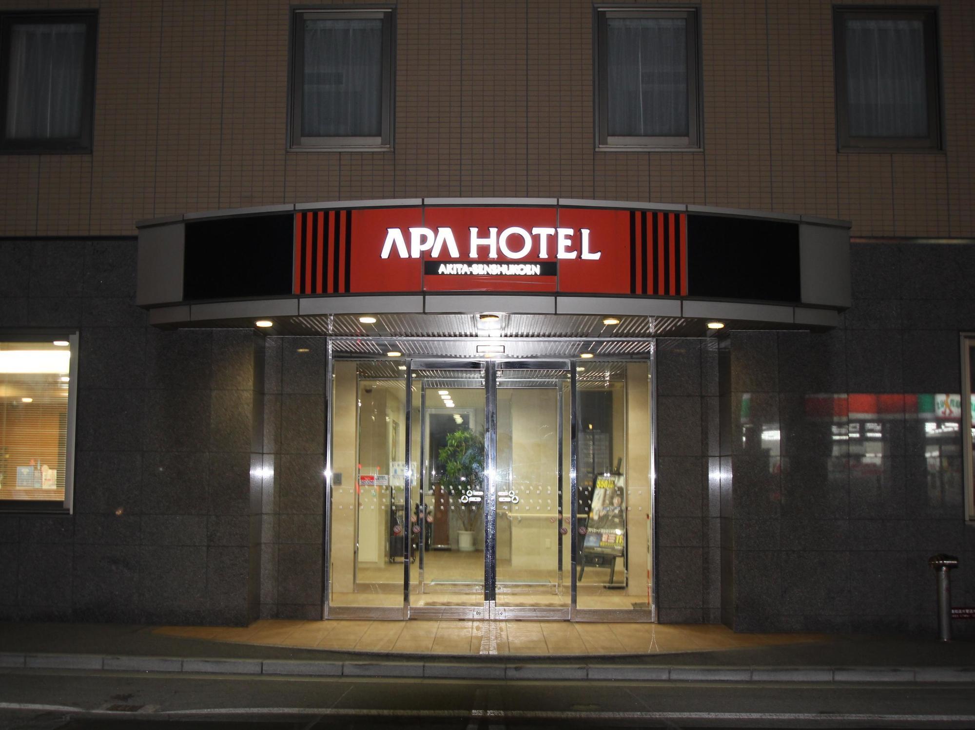 Apa Senshu Koen Hotel 3*
