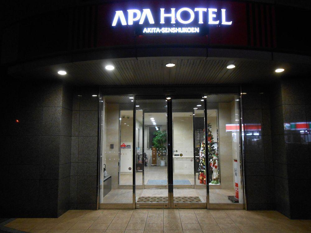 Hotel Apa Senshu Koen 3*