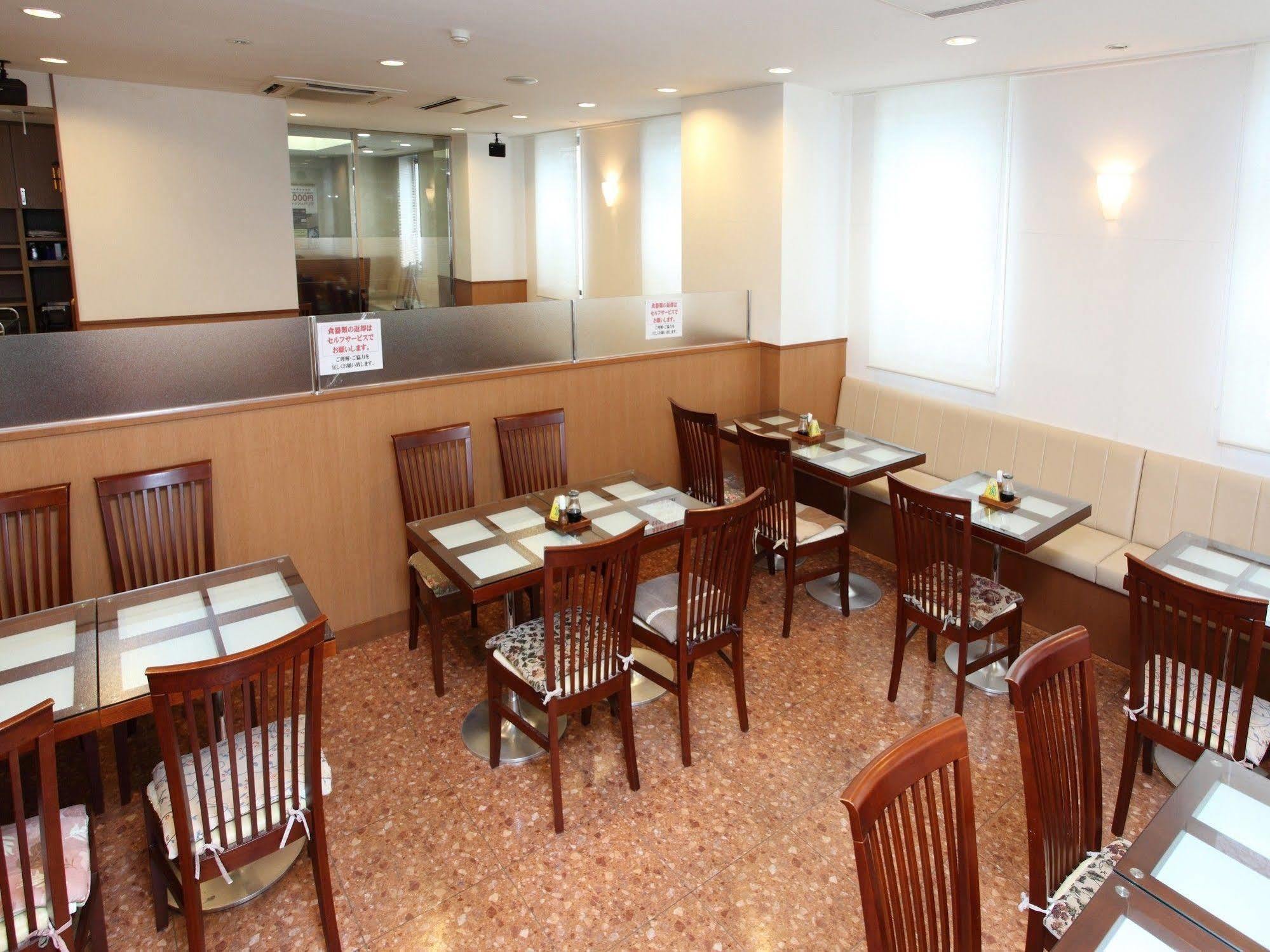 Apa Senshu Koen Hotel Akita