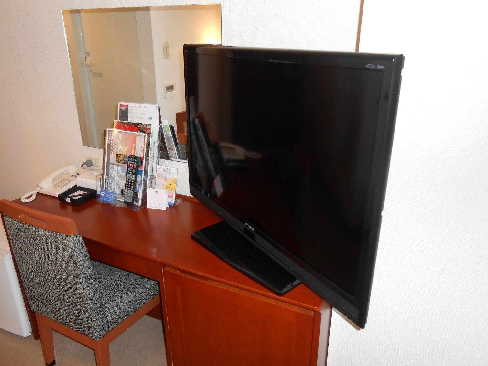Apa Senshu Koen Hotel 3*